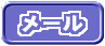 [ւ̃N