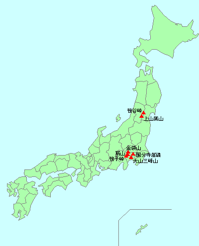 予定の山の位置