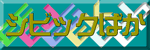VrbN΂