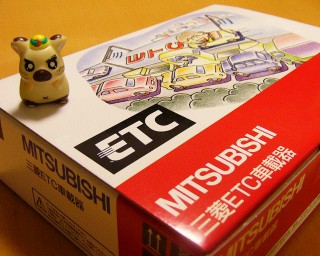 やっと買いましたETC!