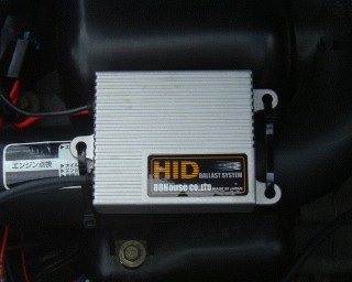 88HOUSE HID SYSYTEM