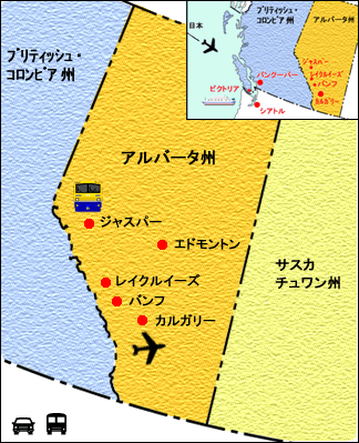 レイクルイーズの行き方 カナダ個人旅行情報 カナダへ行こう