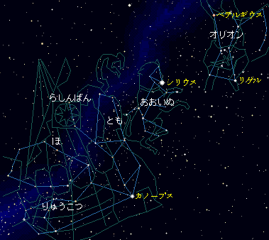 Images Of りゅうこつ座v3星 Japaneseclass Jp