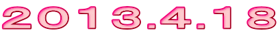 QOPR.S.PW
