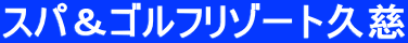 XpSt][gv
