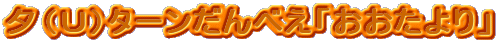 [itj^[ׂuv