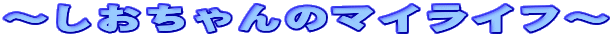 `̃}CCt`