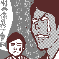 ₵唚I