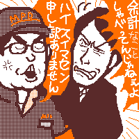 {N̐lLCI