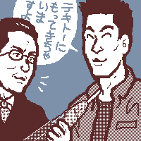 J̃JႦH
