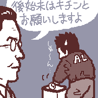 ꂿEEE