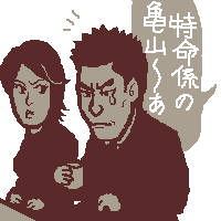 ɒOI