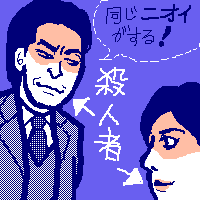 qI
