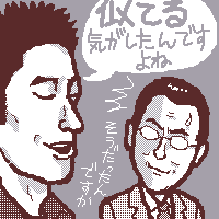 IĖɗłI