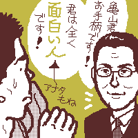 ʔ̂̓A^E()