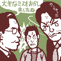 oJI