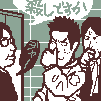 債ɓXƏoĂAi^I
