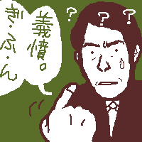 E邼C^~I