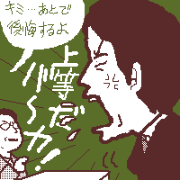 LC^~I