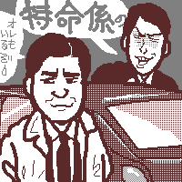 C~喂I