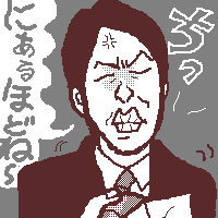 쌴AjL̊|͈ꋉiI