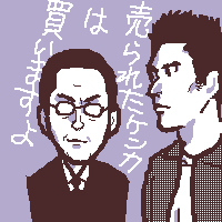 JbRCCIE