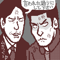 ƂƂC~`