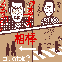 _I[vjO