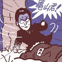 ጴɓ|J