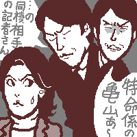 IȃC^~I