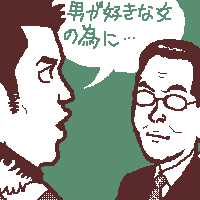ɂȂ܂EEE