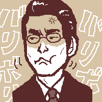 ͓񂪃lɂȂ