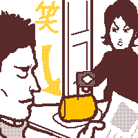 ACeo[I