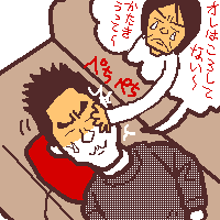 OAɗ