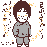 ܂oꂵĂH