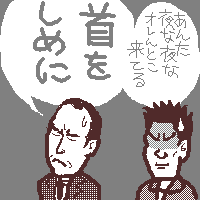 ܂ēoI