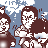 _2̍ŏIb()