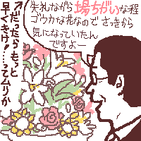 zgɒ[ȉEI