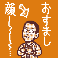 gIWT}ɂĂ܂`
