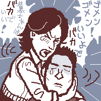_V[Y212b