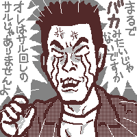 {Ɣ߂݂̃J