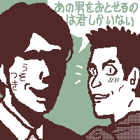ɒOĂΏ悹
