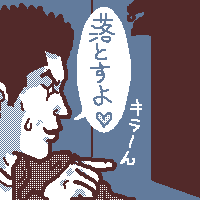 ƂAoJI