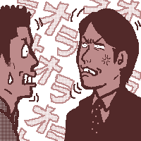 ܂̃IIΌ