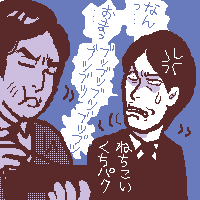 ܂ĤׂڑI