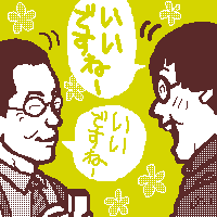 ͂I