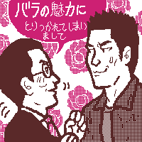 mm`I
