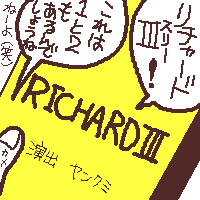 ӂӂӁEEEoJ()