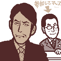 ܂䂸ݔZ܂H