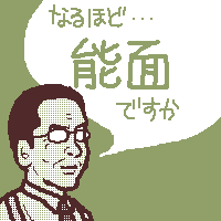 l͔\ʂł͂܂